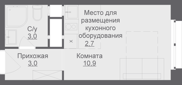 Квартира 19,6 м², студия - изображение 1