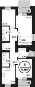 76 м², 4-комнатная квартира 8 800 000 ₽ - изображение 60