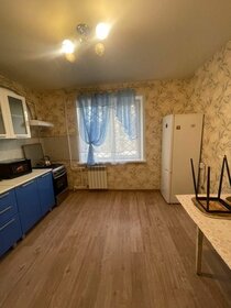 50 м², 1-комнатная квартира 25 000 ₽ в месяц - изображение 50