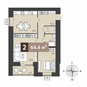 Квартира 64,4 м², 2-комнатная - изображение 1