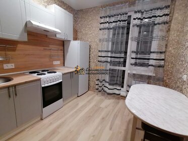 52 м², 2-комнатная квартира 45 000 ₽ в месяц - изображение 56