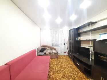 42,6 м², 2-комнатная квартира 2 350 000 ₽ - изображение 70