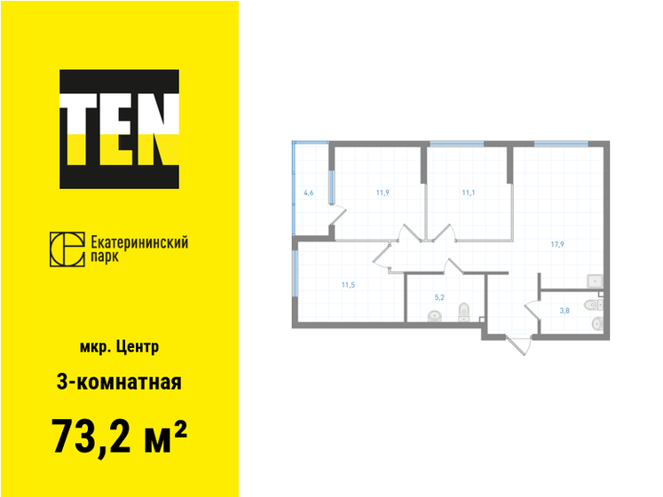 73,2 м², 3-комнатная квартира 16 287 000 ₽ - изображение 1