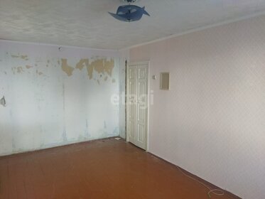 13,2 м², квартира-студия 1 700 000 ₽ - изображение 49