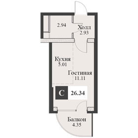 24,4 м², квартира-студия 7 686 000 ₽ - изображение 46
