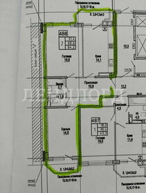 Квартира 60,8 м², 2-комнатная - изображение 1