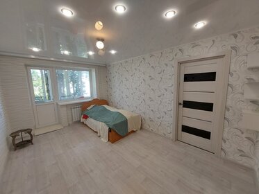 55 м², 3-комнатная квартира 3 150 000 ₽ - изображение 62