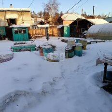 дом + 7,1 сотки, участок - изображение 2