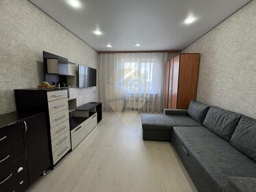 40 м², 1-комнатная квартира 2 850 000 ₽ - изображение 47