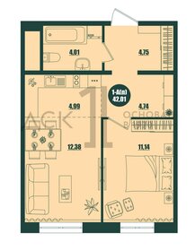 43,2 м², 1-комнатная квартира 5 200 000 ₽ - изображение 53