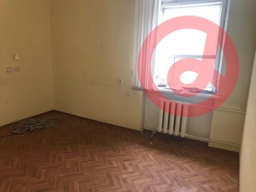 23,8 м², офис 15 470 ₽ в месяц - изображение 24