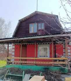 50 м² дом, 6 соток участок 3 750 000 ₽ - изображение 47