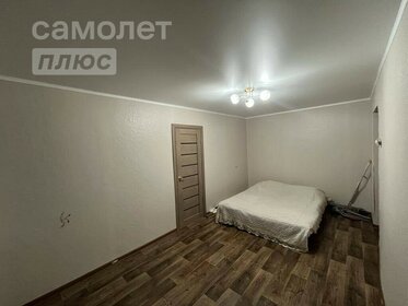 30,5 м², 2-комнатная квартира 700 000 ₽ - изображение 21