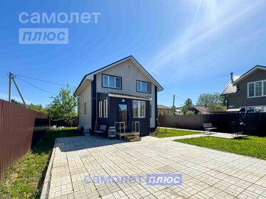 800 м² дом, 12 соток участок 120 000 000 ₽ - изображение 31