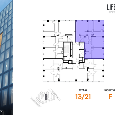 Квартира 139,3 м², 4-комнатная - изображение 2