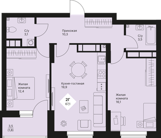 67,2 м², 2-комнатная квартира 8 930 950 ₽ - изображение 16