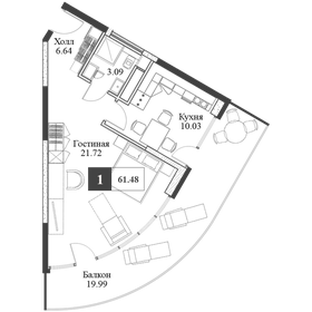 Квартира 61,5 м², 1-комнатная - изображение 1