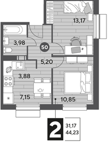 64,2 м², 3-комнатная квартира 5 500 000 ₽ - изображение 71