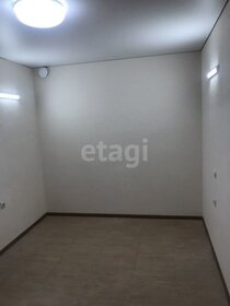 13 м², квартира-студия 1 350 000 ₽ - изображение 100