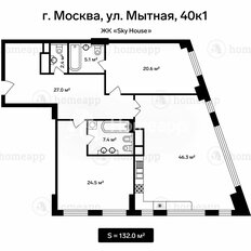 Квартира 132,7 м², 3-комнатная - изображение 3