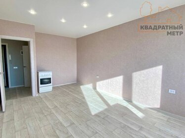 31,2 м², 1-комнатная квартира 2 850 000 ₽ - изображение 12