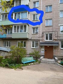 28,7 м², 1-комнатная квартира 1 150 000 ₽ - изображение 50