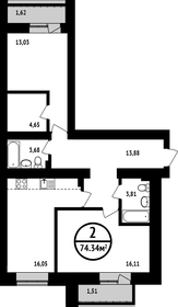 60,7 м², 3-комнатная квартира 7 200 000 ₽ - изображение 89