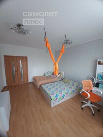 Купить квартиру на первом этаже в ЖК «Просторный» в Новосибирске - изображение 6