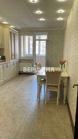 75 м², 2-комнатная квартира 10 300 000 ₽ - изображение 54