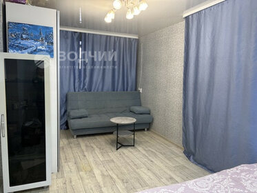 30 м², 1-комнатная квартира 3 250 000 ₽ - изображение 18