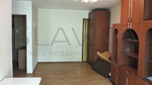 32,5 м², 1-комнатная квартира 2 580 000 ₽ - изображение 18