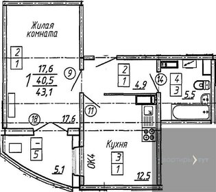 Квартира 43,1 м², 1-комнатная - изображение 1