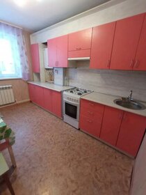 32,5 м², 1-комнатная квартира 3 170 000 ₽ - изображение 26