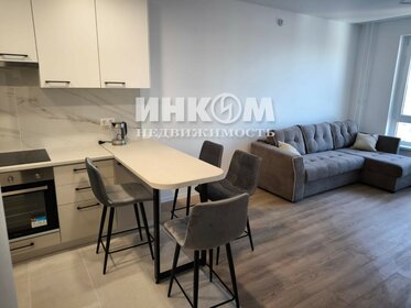 55 м², 2-комнатная квартира 65 000 ₽ в месяц - изображение 33