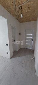 250 м² дом, 7,2 сотки участок 10 500 000 ₽ - изображение 67