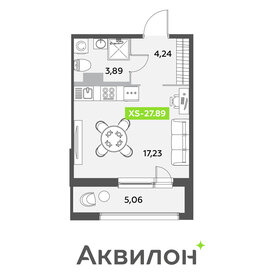 Квартира 27,9 м², студия - изображение 1