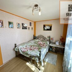Квартира 90 м², 3-комнатная - изображение 5