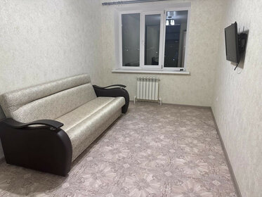 35 м², 1-комнатная квартира 2 512 800 ₽ - изображение 6