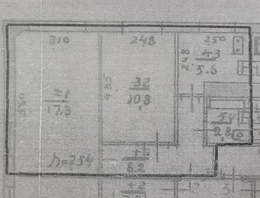 44,2 м², 2-комнатная квартира 3 350 000 ₽ - изображение 21