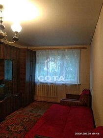 Купить квартиру с современным ремонтом в ЖК VESNA в Новосибирске - изображение 7