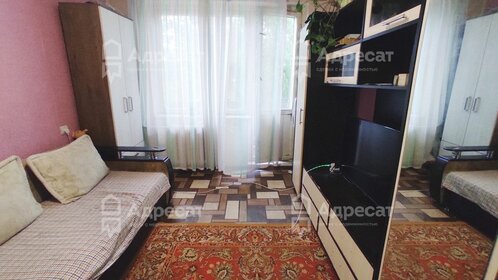 Купить трехкомнатную квартиру в Ярославской области - изображение 5