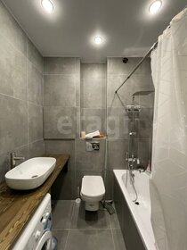 24,5 м², квартира-студия 44 999 ₽ в месяц - изображение 47