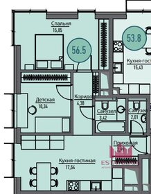 Квартира 57 м², 2-комнатная - изображение 1