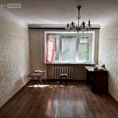 Квартира 47,7 м², 2-комнатная - изображение 1