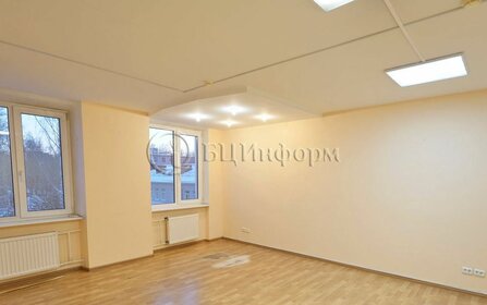 95 м², офис 118 750 ₽ в месяц - изображение 47