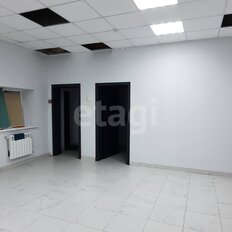 48,8 м², офис - изображение 4