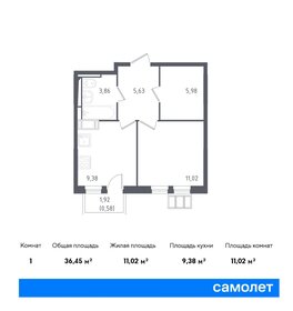 35,9 м², 1-комнатная квартира 8 107 034 ₽ - изображение 8