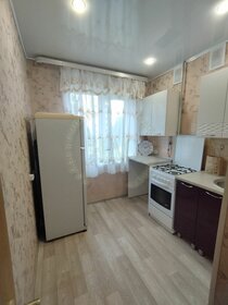 43,6 м², 2-комнатная квартира 2 800 000 ₽ - изображение 15