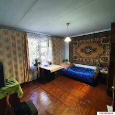 Квартира 56 м², 2-комнатная - изображение 3