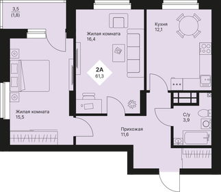 60,7 м², 2-комнатная квартира 8 130 000 ₽ - изображение 48